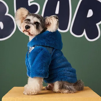S-2XL Маленький средний The Dog Face Модная зимняя одежда для собак, теплая куртка из искусственного меха для пушистой собаки