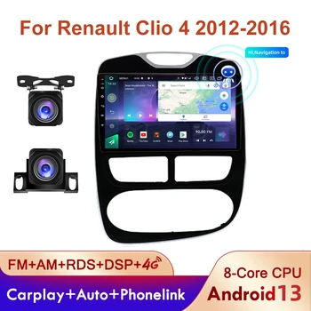 Автомагнитола Android 13 Auto Carplay для Renault Clio 3 4 2012 - 2016 Мультимедийный видеоплеер Стерео Аудио GPS Навигация 2Din DVD