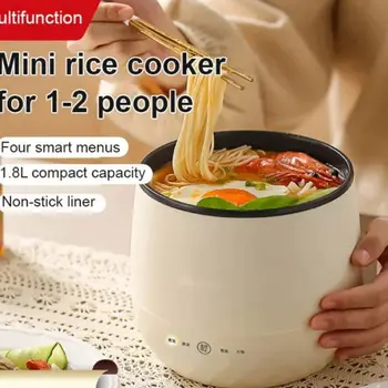 Многофункциональная Электрическая плита Mimi Smart Multifunction Cooking Pot Портативная Электрическая кастрюля для быстрого нагрева риса на 1-2 персоны