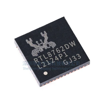1-10 штук RTL8762DW-CG QFN48 Bluetooth Основной чип управления Оригинал