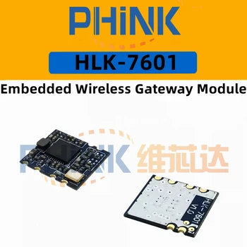 HLK-7601 IEEE802.11n и IEEE802.11b / встроенный модуль беспроводного шлюза высокой производительности