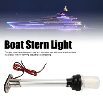 12-24 В 10 дюймов, 360-градусный якорный фонарь для лодки, Навигационный фонарь, водонепроницаемый лодочный светодиод для яхты, морской Складной навигационный якорный фонарь
