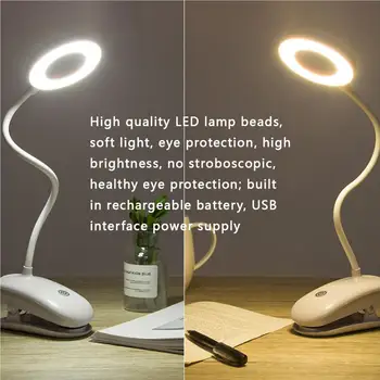 Светодиодная USB Гибкая настольная лампа с зажимом, Складывающаяся Прикроватная тумбочка для спальни, Лампа для учебы, Защита глаз, Настольная лампа для чтения