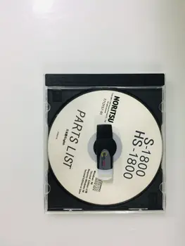 компакт-диск с Программным обеспечением Контроллера Noritsu Ez z026521 с Do