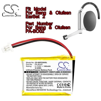 Аккумулятор для беспроводной гарнитуры Cameron Sino для наушников Bang & Olufsen EarSet 2, Артикул PA-BO02