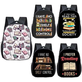 12-дюймовый рюкзак с принтом библиотекаря, любителя книг, для детей 2-4 лет, забавные детские школьные сумки для чтения, мини-сумка для книг для мальчиков и девочек, подарок для малышей