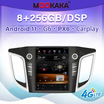 Для Hyundai IX25 2014-2018 Автомобильный мультимедийный плеер Android 11 Авто радио GPS Навигация Аудио Стерео