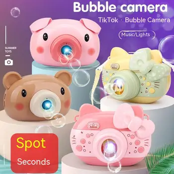 Интернет-магазин Bubble Mchine для детей знаменитостей, удерживаемый Hnd Automtic Gun Tiktok Sme Mle и Femle для выдувания воздуха