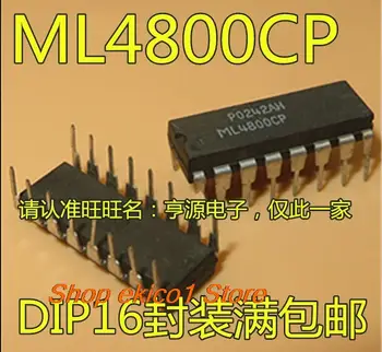 оригинальный запас 5 штук ML4800 ML4800CP/DIP-16