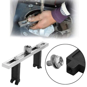 Ключ для снятия крышки топливного бака, специальный инструмент для снятия крышки бензинового бака, регулируемый универсальный ключ для крышки бензонасоса