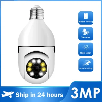 Лампа наблюдения E27 Wifi IP-камера ночного видения Полноцветная Автоматическое отслеживание человека 4-кратный цифровой зум Видеомонитор безопасности