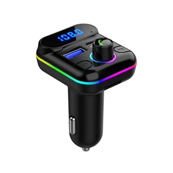 Автомобильный громкой связи M33 с Bluetooth-совместимым FM-передатчиком 5.0, комплект зарядного устройства с двумя USB, MP3-плеер, проигрыватель дисков