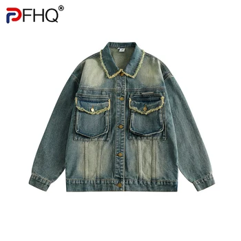 PFHQ Мужские американские куртки с карманами, которые можно стирать, Джинсовые Необработанные края, Свободные износостойкие универсальные пуговицы, винтажное пальто для тяжелой промышленности 21Z1939