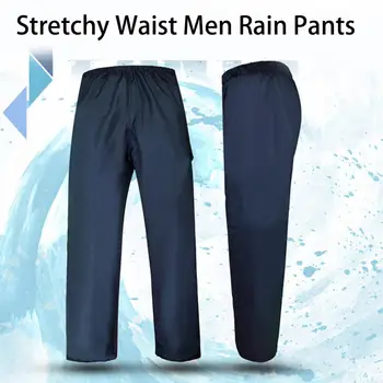 Непромокаемые брюки с окантовкой по щиколотку, мягкие непромокаемые брюки, свободные велосипедные женские Непромокаемые мужские