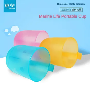 Идеальный набор зубных банок: Инновационная креативная чашка с зубной щеткой и чашкой для полоскания рта - пластиковый набор для полного ухода за полостью рта