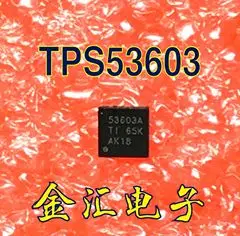 Бесплатная доставкаyi TPS53603ADRGRR QFN8 Модуль 20 шт./лот