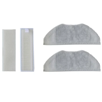 Сменные фильтры Hepa для робота-пылесоса Xiaomi с подметальной тканью Hepa Filters из 2шт, моющийся воздушный фильтр