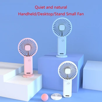 Портативный ручной вентилятор, Небольшой охлаждающий вентилятор, USB-аккумуляторный Вентилятор для ресниц, 3-ступенчатый Регулируемый Мини-вентилятор с низким уровнем шума, Оптовая продажа