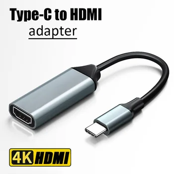 Кабель, совместимый с Type C и HDMI, Конвертер USB C в HD-MI HD 4K USB 3.1 HDTV Кабель-Адаптер для MacBook Chromebook Samsung Xiaomi