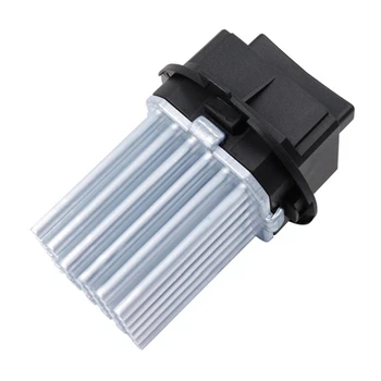 Автомобильные аксессуары Замена резистора нагревателя, вентилятора 6441S7, резистора конечной ступени, простое подключение, используется для Auto Car 307