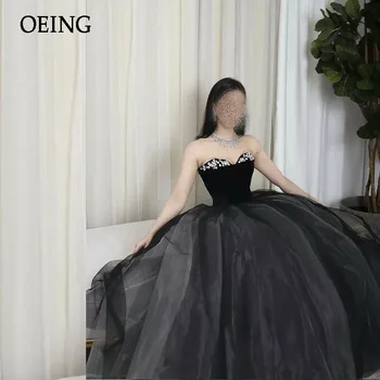 Черное вечернее платье в пол, выпускное платье в стиле милой леди, коктейльные платья для официальных мероприятий, платья принцессы
