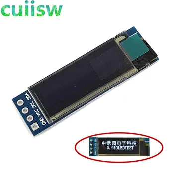10шт 0,91 дюйма 128x32 I2C IIC Серийный Бело-Синий OLED ЖК-дисплей Модуль 0,91 