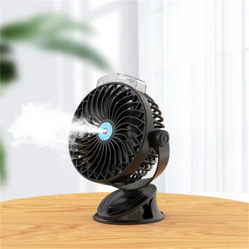 Настольный вентилятор с USB-аккумулятором для зарядки водяным туманом, настольный офисный вентилятор с 5-ступенчатой регулировкой для домашнего вентилятора-охладителя воздуха 2023