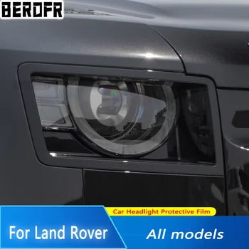 Для Land Rover Discovery 4 5 Defender Range Rover Sport Velar Evoque Защитная пленка для автомобильных фар Дымчато-черная наклейка из ТПУ