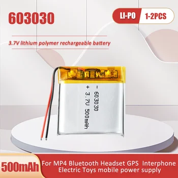 1-2 Шт. Новый 603030 3,7 В 500 мАч литий-полимерный аккумулятор для смарт-часов Power Bank со светодиодной подсветкой MP4 GPS Bluetooth динамик