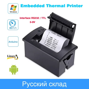 58 мм Мини-термопараллельный POS-чековый принтер Встроенный принтер билетов Интерфейс RS232 / TTL Использование с 5 В-9 В для Arduino Android