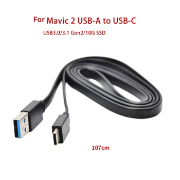 1 шт. для DJI Mavic 2 USB3.0 3.1 кабель Type-C Gen2/10G