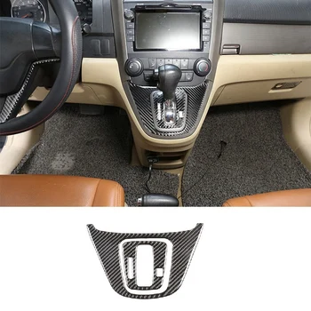 Автомобильная панель переключения передач, накладка на раму для Honda CRV 2007-2011 из углеродного волокна