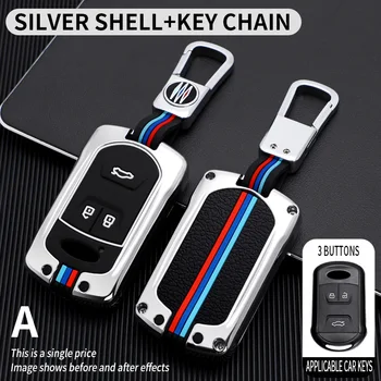 Чехол для автомобильных ключей для Chery Tiggo 8 7 5X 2019 2020 Smart Keyless Remote Fob Защитный чехол Держатель для брелка Аксессуары для стайлинга автомобилей