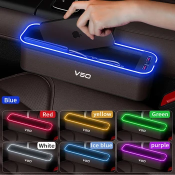 Ящик для хранения автокресел Gm с атмосферной подсветкой для Volvo V50, Органайзер для чистки автокресел, USB-зарядка сидений, Автомобильные Аксессуары