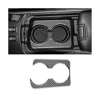 Для Mazda RX8 RX-8 2004-2008 Карбоновый стакан для воды, накладка на панель, рамка, наклейки, аксессуары для интерьера автомобиля