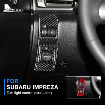 Управление приглушенным светом из настоящего углеродного волокна, Автомобильный переключатель, Наклейка для отделки крышки Subaru Impreza 2009 2010 2011, Аксессуары для интерьера