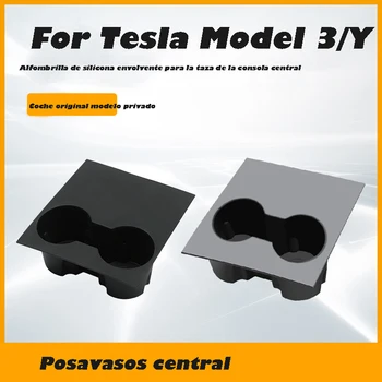 Для Tesla Модель 3, модель Y, коврик для стакана воды на центральной консоли, для Model3Y, силиконовый противоскользящий держатель для стакана воды, аксессуары