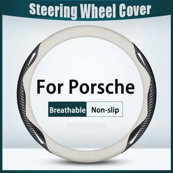 38 см Крышка рулевого колеса автомобиля из углеродного волокна Дышащая Противоскользящая для Porsche Panamera Автоаксессуары