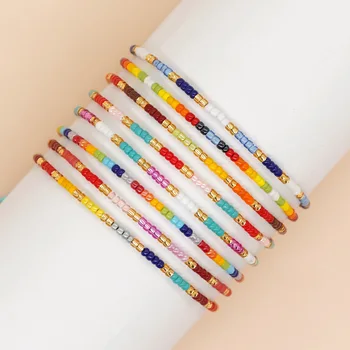 Разноцветный плетеный браслет из рисовых бусин в богемном Летнем пляжном стиле с Регулируемой веревкой, браслет, Ювелирный подарок