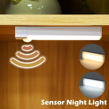 USB Перезаряжаемый светодиодный ночник с датчиком движения PIR, Настенный светильник в помещении, Беспроводная лампа для шкафа, домашний шкаф, Кухня, Спальня