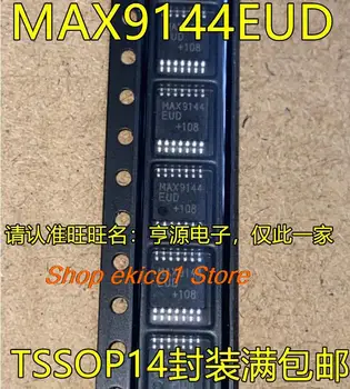5 шт. Оригинальный запас MAX9144EUD TSSOP14