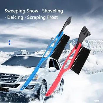 Скребок для снега для автомобиля Многофункциональная щетка для снега для автомобиля Скребок для снега со съемной лопатой Инструменты для удаления снега и льда для автомобилей