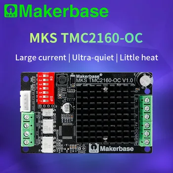 Makerbas MKS TMC2160_OC TMC2160 Драйвер шагового двигателя с ЧПУ детали 3D-принтера с высоким крутящим моментом ultra quite для Gen L SGen