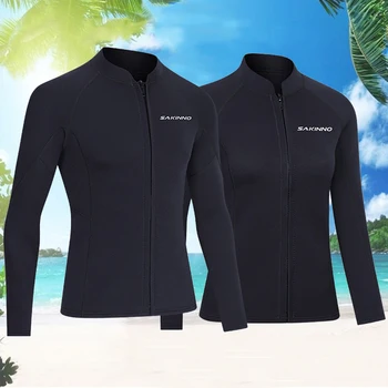 Водолазный костюм премиум-класса Dive Sail 2 мм для мужчин и женщин, брюки для гидрокостюма, куртка-брюки с разрезом, Неопреновые купальники, черные, сохраняющие тепло, черные