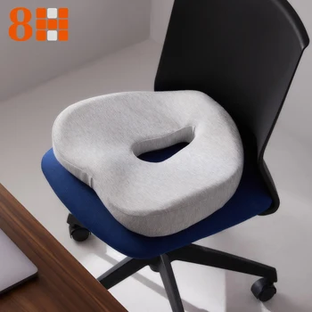 Подушка сиденья противоскользящая ортопедическая накладка из пены с эффектом памяти от геморроя для облегчения ишиаса в копчике удобное кресло автокресло