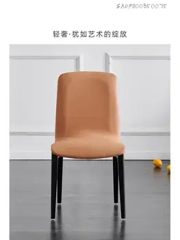 Изготовленный на заказ обеденный стул из массива дерева в скандинавском стиле, домашний Современный минималистичный стол для переговоров, кафе с подсветкой, Роскошный письменный стол, изготовленный на заказ Кожаный стул
