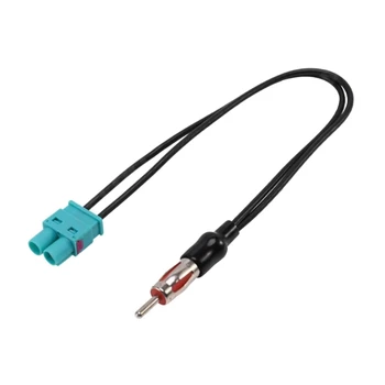 Двойной кабель-адаптер Fakra-DIN, Универсальный адаптер для автомобильной стереосистемы Fakra-DIN, адаптер для антенны