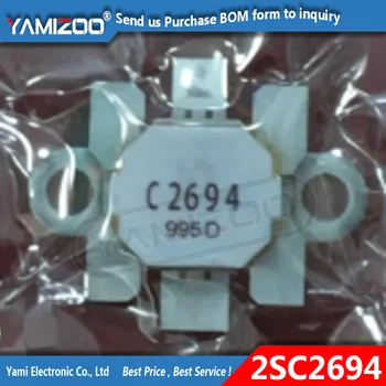 1 шт 2SC2694 C2694 2694 TO-57 RF СИЛОВОЙ транзистор Оригинал