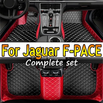 Автомобильные коврики для Jaguar F-PACE 2016 2017 2018 2019 2020 Пользовательские автоматические накладки для ног Автомобильный ковер Аксессуары для интерьера