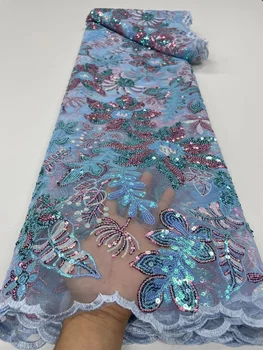 Высококачественная кружевная ткань для свадьбы 2023, Африканский тюль с пайетками, расшитое Французское сетчатое вечернее платье, женское платье из Нигерийской сетки